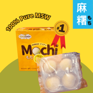 Read more about the article Durian Mochi: The Surprising Fusion of Flavors You Need to Taste